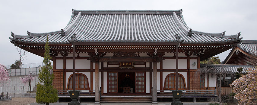 遠景