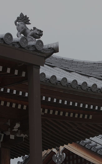 本堂屋根