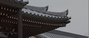 建築