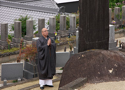 ご住職